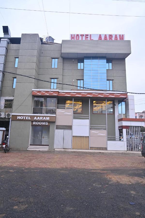 Hotel Aaram Umargam ภายนอก รูปภาพ